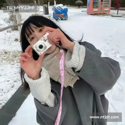 郑妮童